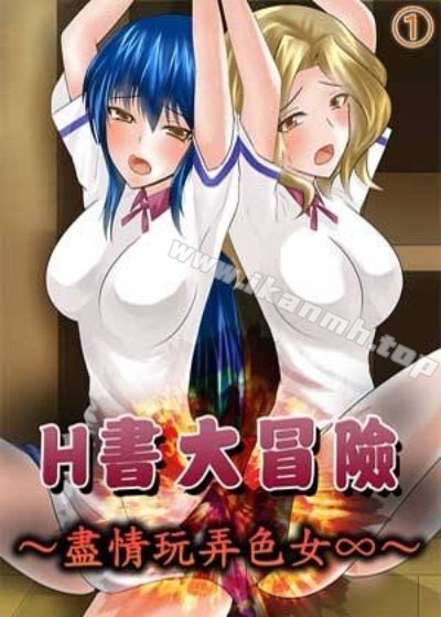 热门漫画1